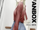FANBOXまとめ2021