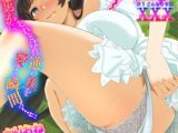黄金のソナタXXXその二十三