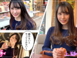 素人ホイホイZ 美月