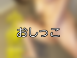 【DUGA】おしっこのおすすめ人気作品TOP10