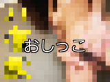 【DUGA】おしっこのおすすめ人気作品TOP10
