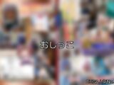 【DUGA】おしっこのおすすめ人気作品TOP10