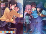 すか▲キャン1.5+