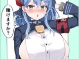 天●アコVS