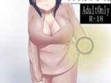 お、俺だって一人でトイレに行けるぞ