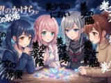 絶望のかけら 美少女の恥垢・脇・アナル・へそ・陰毛・排便・排尿・におい・汗
