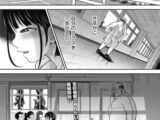 ナマイキ盛りに催○を 後編